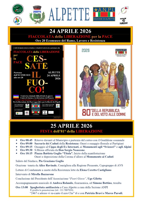 Festa 25 Aprile - 81° Anniversario della Liberazione